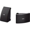 Caixa Outdoor Yamaha NS-AW392 preto - par | HTClick