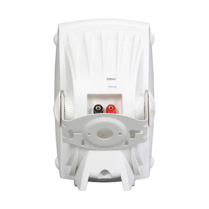 Caixa Outdoor Yamaha NS-AW150 branco - par - Imagem 2