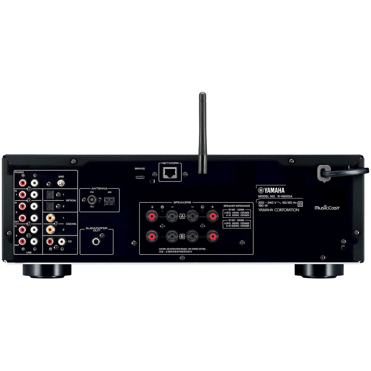 Receiver estéreo Yamaha R-N600A - Dac - Wi-fi - Phono - Imagem 4